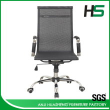 Cadeira de pessoal de malha preta H-M01-1-BK